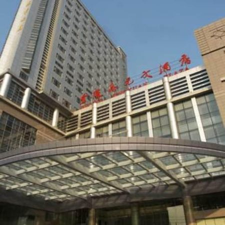 Jinling Jingyuan Plaza Hotell Nanjing  Exteriör bild
