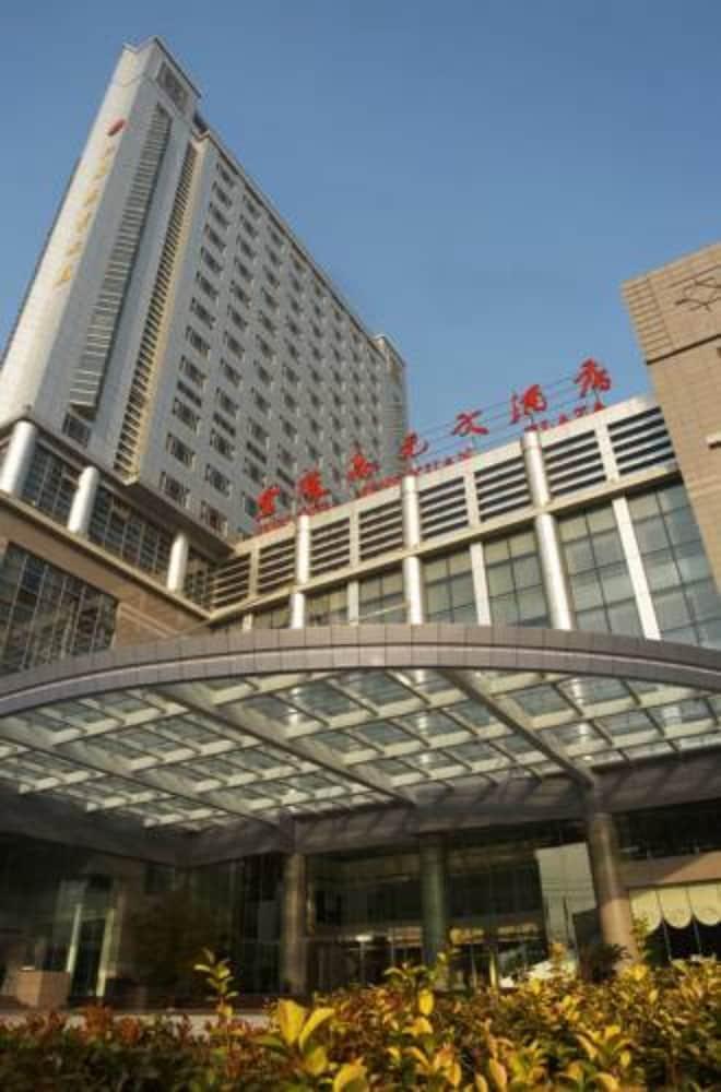 Jinling Jingyuan Plaza Hotell Nanjing  Exteriör bild