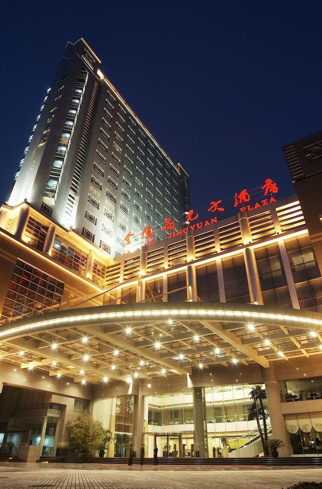 Jinling Jingyuan Plaza Hotell Nanjing  Exteriör bild